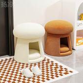 ELO奶油风蘑菇凳户入玄关收纳凳进门穿鞋 凳门口换 凳创意猫窝矮鞋