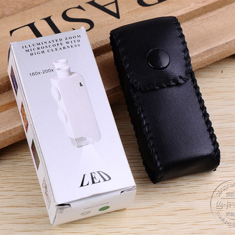 带光源袖珍放大镜160-200倍随意调节160倍显微镜200倍放大镜