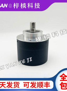 CSP58/10-360BZ-8-30CG2自动化光电旋转编码器8-24FG2 05LG2
