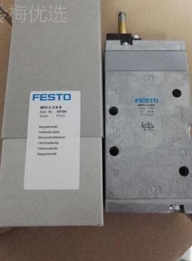 德 费斯 F5EST托O 电磁阀AQU MFH国--3/8-B 19705 正品现货