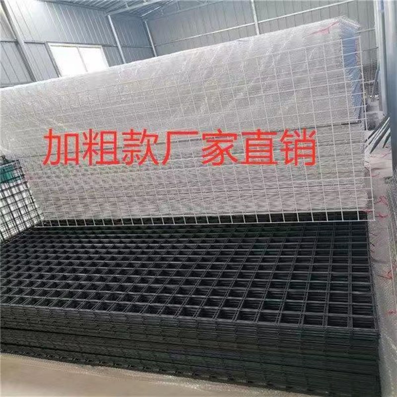 加粗多功能铁艺网片网格货架饰品架展会展示置物架上墙网格铁丝网