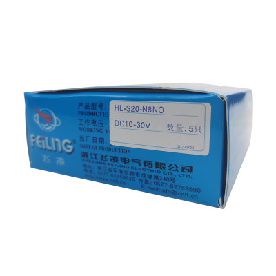 HL-S20-N8N0-N8NO飞凌接近开关传感器DC10-30V接近开关