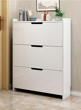 现代简约鞋柜家用门口柜17翻cm斗鞋窄门厅QKT柜白大量容收纳