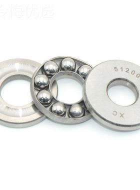 1平面压力推力球 51415 5141NFN6 551417 841 51420M 51422M