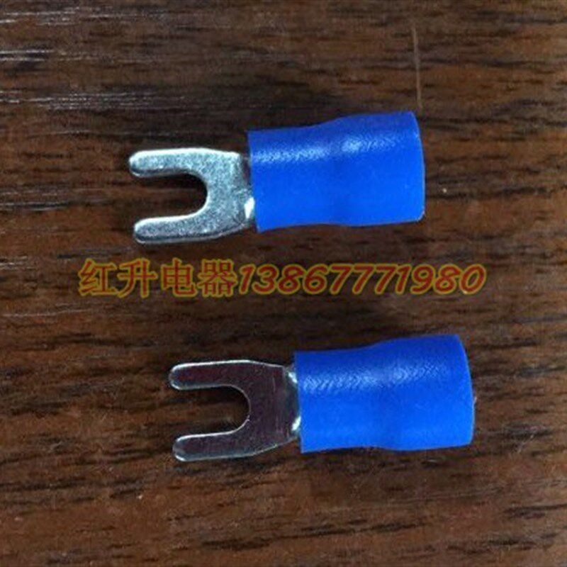 SV10-4 SV8-4 叉形绝缘端子/叉形接线端子/紫铜 500只 1MM