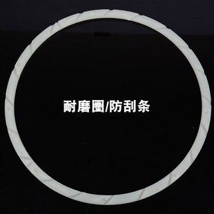 沃普顿打磨机耐磨圈贝耐德蒂凡鹰祺猎马墙壁墙面打磨机原装耐磨圈