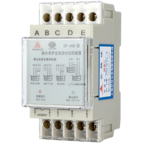 DF-96D浮球开关水塔水位全自动控制器水泵水箱上水抽水液位继电器