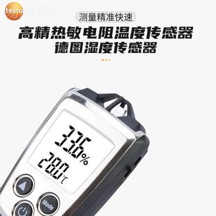 高精度t手持业便TESTO610携式 德图es工to60湿温度计数显式 1温度湿