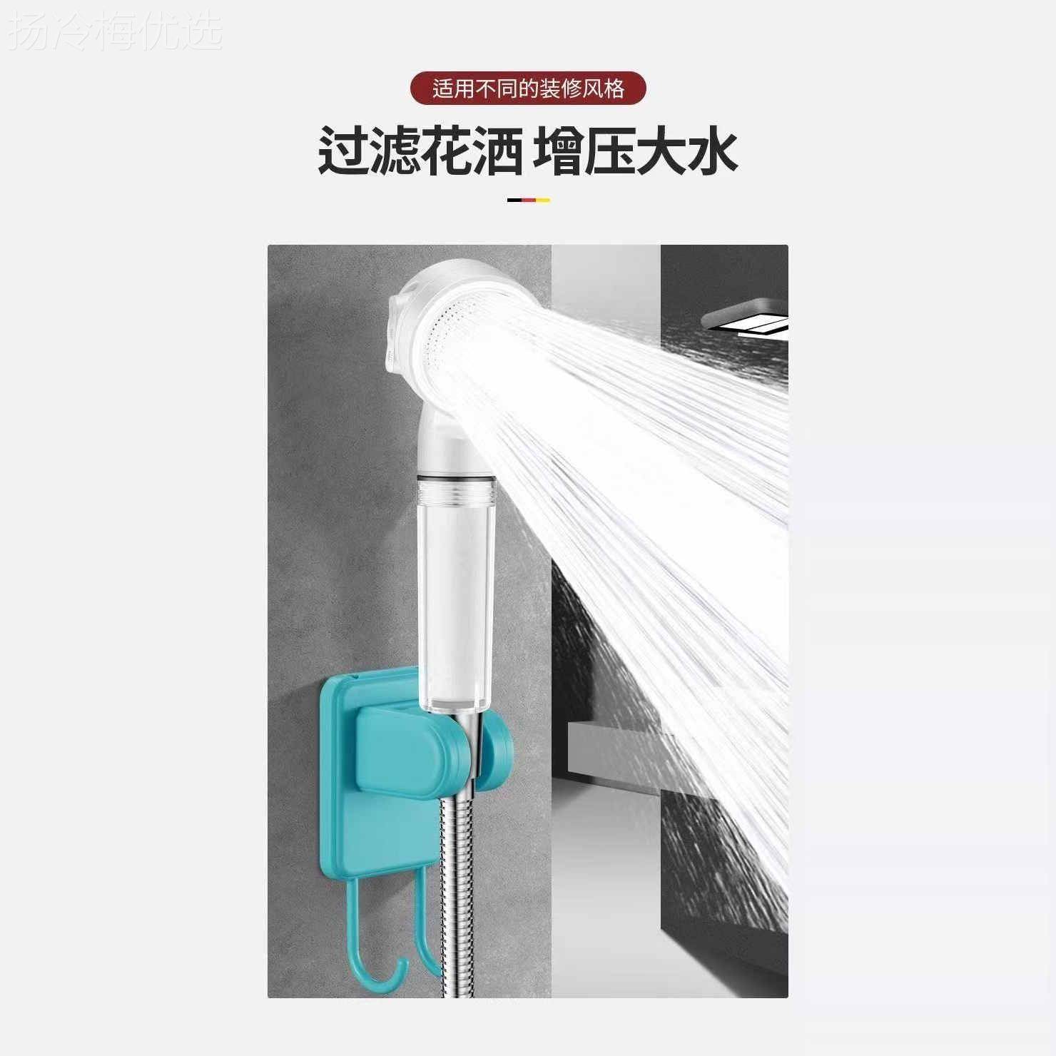 农村外露营简户淋浴器宿舍工电地充电动洗澡便RWB携式自吸花易洒