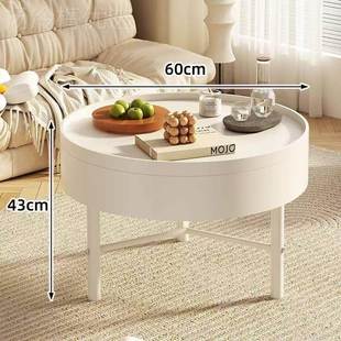 小户型实北欧多功圆能合轻奢组旋CRU转储物客厅圆桌简约形木茶几