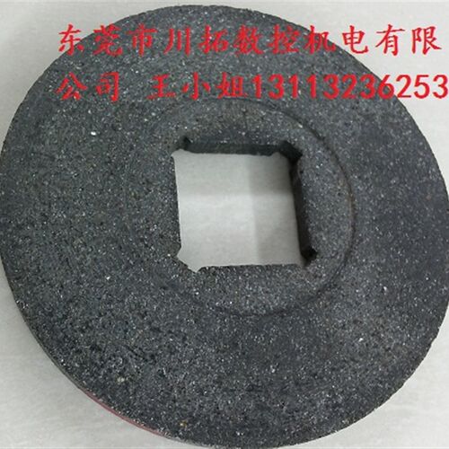 億大加工中心圆盘刀库刀臂电机刹车片BT30电机刹车片