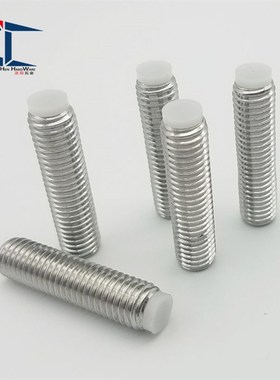 304内六角防滑胶头紧定螺栓(TDA26)橡胶头机米螺丝替代SBPPS8-10