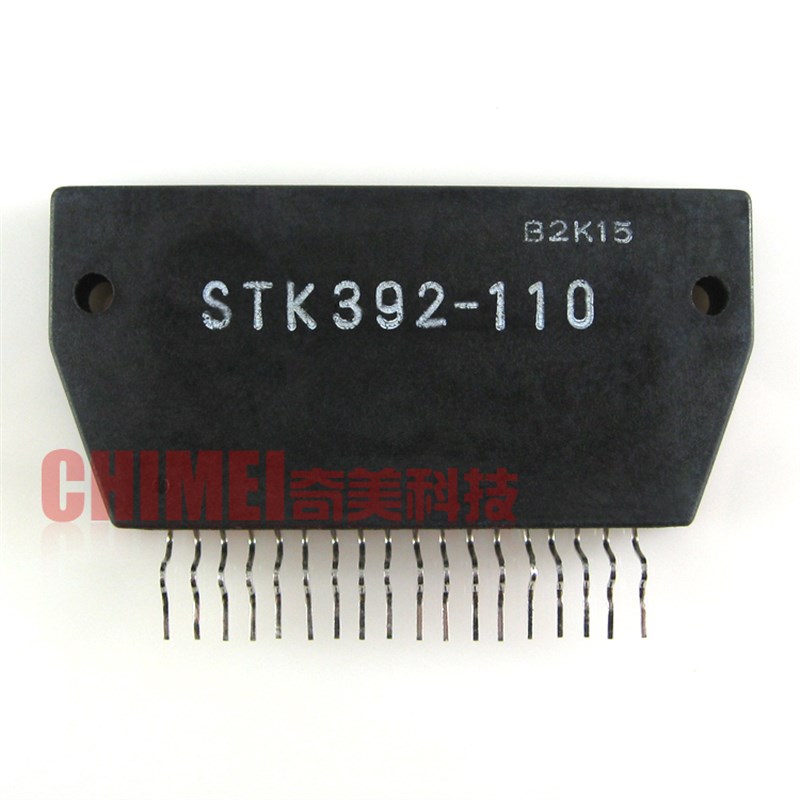 【原装拆机】STK392-110 背投汇聚功放模块 会聚IC集成电路 配件