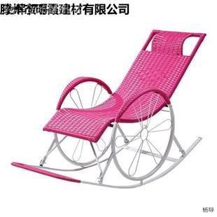 摇逍椅藤椅成人GBM藤摇摇椅老家用摇椅人遥椅阳台客厅躺椅户外摇