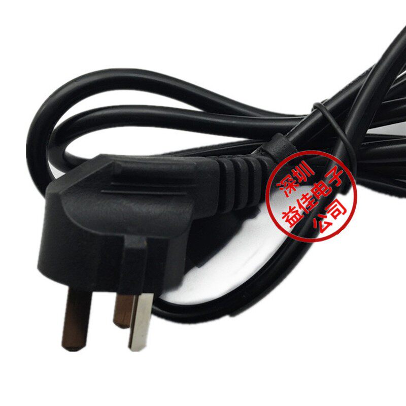 国标3*0.75平方电源线品字插头1.5米10A电脑主机设备电瓶车电热壶