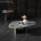 创意代意式 理极简异形茶几家用客IZS厅小师户型茶桌大石设计现套
