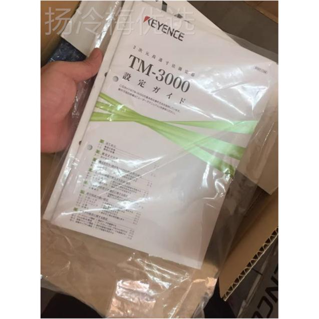 基3恩感原士測量傳器TMLS-303全新裝現(xiàn)貨議價