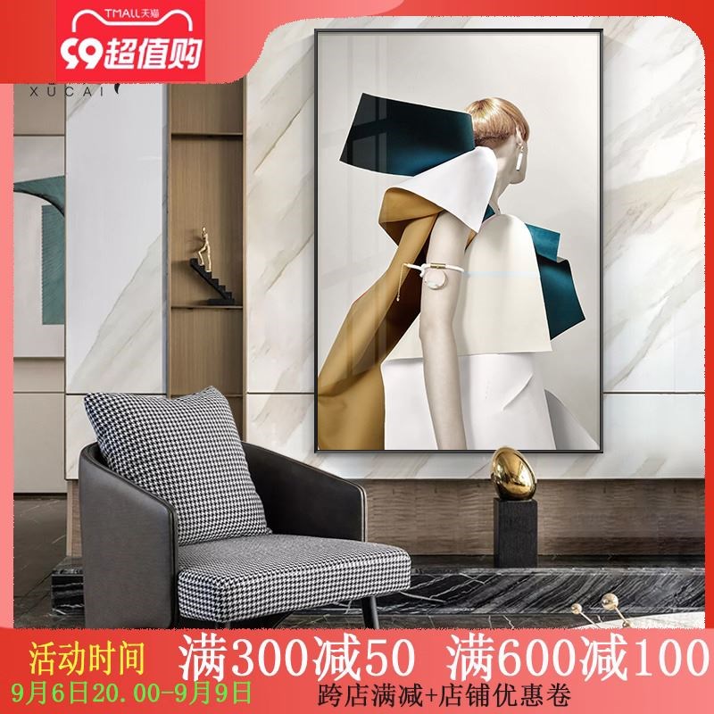后现代人物客厅装饰画玄关过道壁画服装店时尚个性大尺寸艺术挂画图片