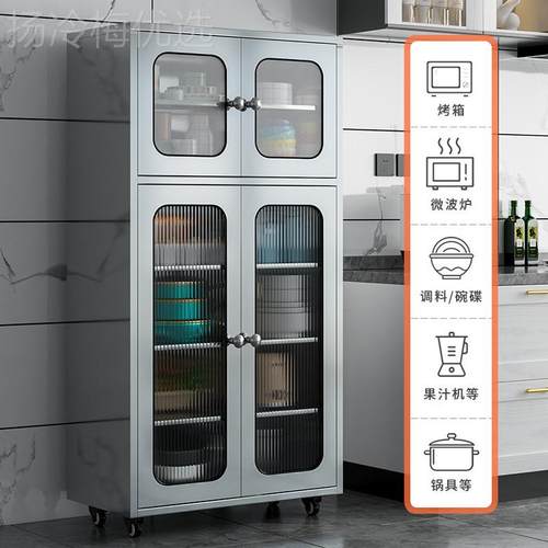 不锈餐边柜钢餐厅多层网门玻VBF碗柜厨储房收纳柜家用多功能物柜