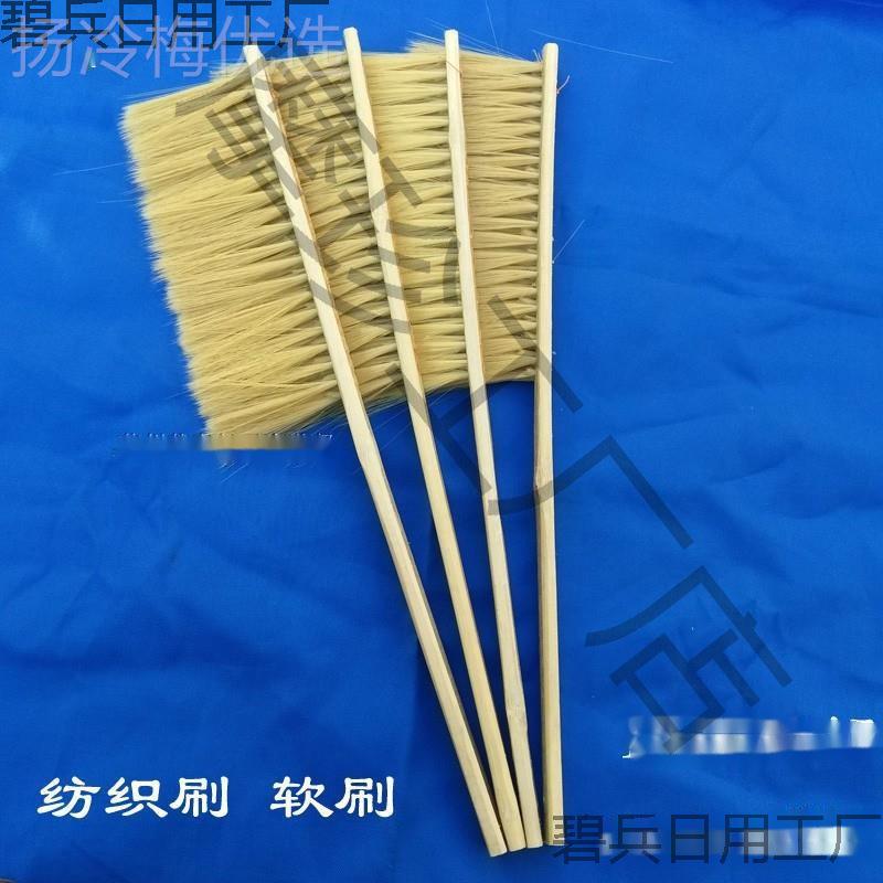 棕刷装裱刷棕刷柄长鬃毛工GGQ业刷纺用织毛刷粉扑机器刷子刷扫创