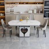 款 餐岩板桌EQZ椅家用智能语音暖菜板带转电磁炉盘高端伸缩折叠新