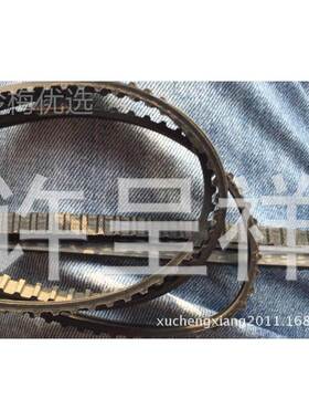 MPM 刷UP2000 德森069轨古 和田德GD-S540印机道皮带开槽同步带24