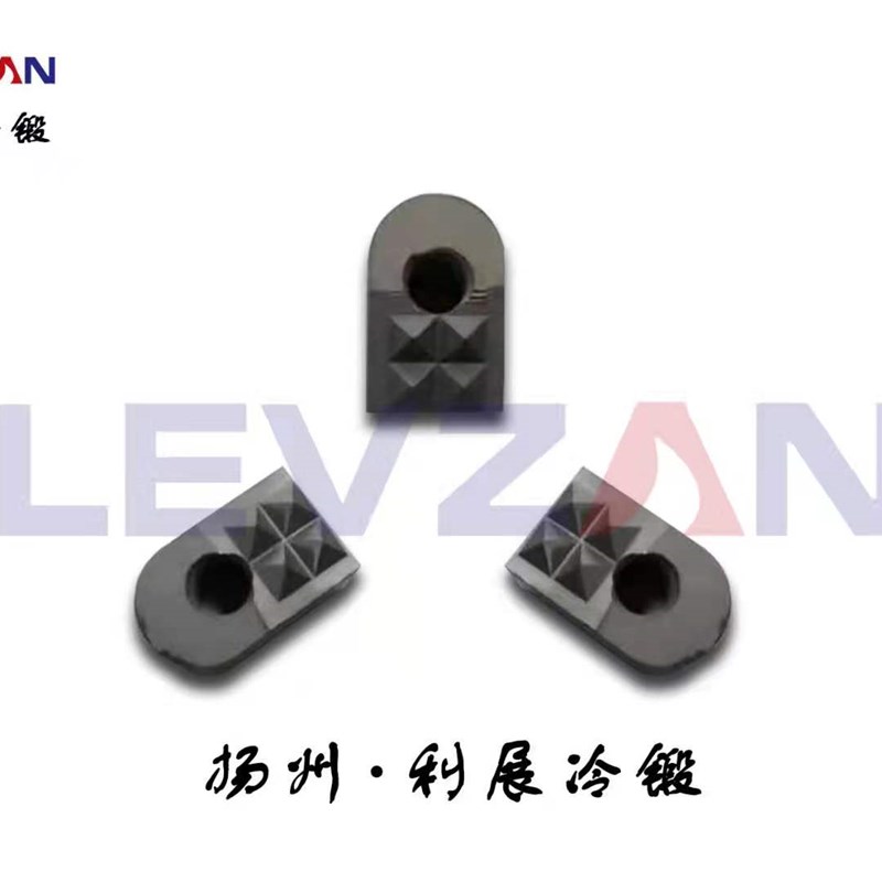 钨钢爪 硬质合金块 PC127-4SC-S合金齿块  嵌爪夹齿