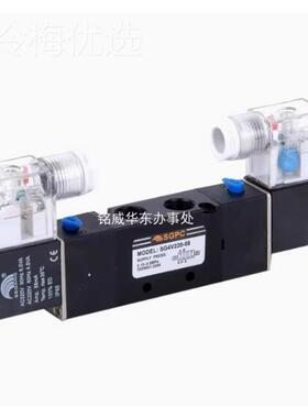 全新原装 SGPC电磁阀SG4V310-08 SG4V32-10SG4V30C2-UJI008 气动
