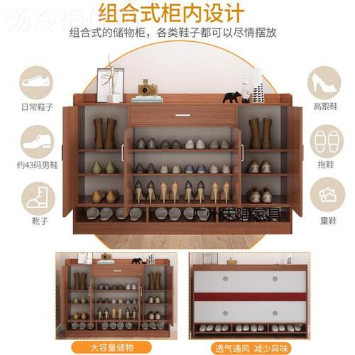 鞋收纳鞋子家用门口玄关柜一体内好看防FPK室尘收纳省鞋架柜大容