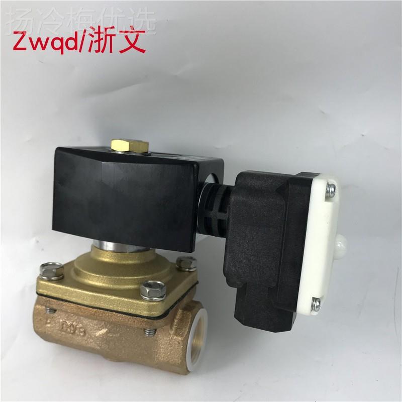 电磁阀ADK11--15A03 CKD ADK11-20A-03M电磁阀AD 10MA 25A