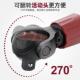 多能伸缩活动头轮棘套筒扳手 8中DGP飞套管功棘头快速轮扳手工