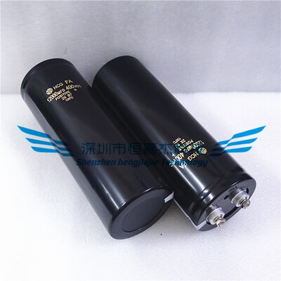 全新原装日立HCG FA 12000UF350V 变频器铝电容 500VDC 12000MFD