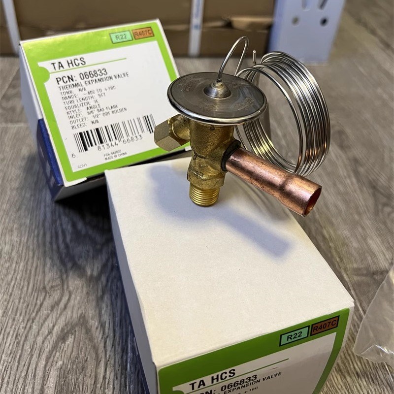 原装正品EMERSON 艾默生膨胀阀 TAEHCS TA HCS TAE SCS 冷库空调