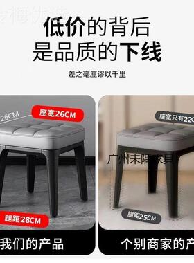 矮凳可叠客放厅板茶几凳子加厚沙发凳童小XVK凳子方凳家儿凳用小