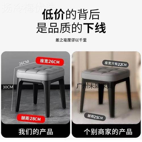 矮凳可叠客放厅板茶几凳子加厚沙发凳童小XVK凳子方凳家儿凳用小