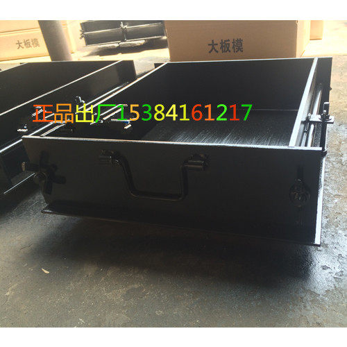 450*350*120大板喷射试模混凝土全钢铸铁试模 砼试块加厚模具直销