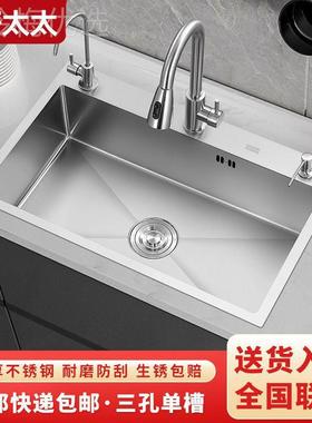 厨房洗菜盆单槽厨房加厚不AHG锈钢手工槽家用池洗碗水装大号套其