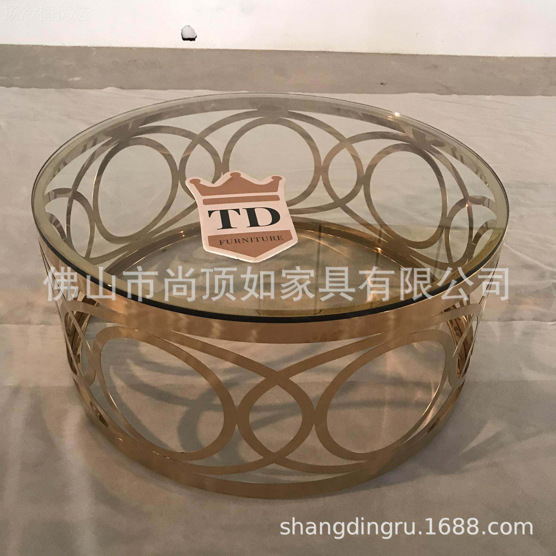 设师茶奢不计锈钢镀金镂空个性茶几现代简约轻样板房客厅QCS玻璃