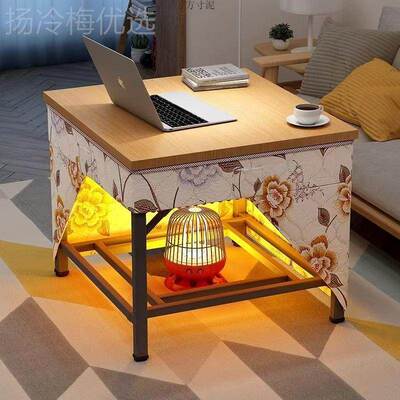 烤桌子可14764折火叠桌子家用多功能烤架四方形冬吃天火饭学习取