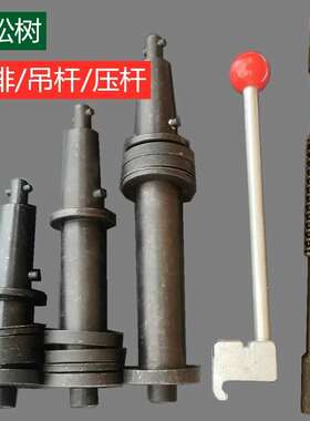 优质石材磨边机刀排磨轮压杆金刚轮刀夹磨轮轴石线磨边机刀排掉杆