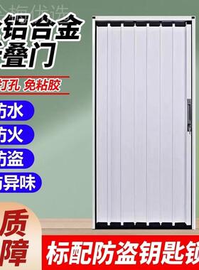 阳铝合金折叠用门推拉门隐形铺QUE隔断门防火阻燃厨房卫生间台商
