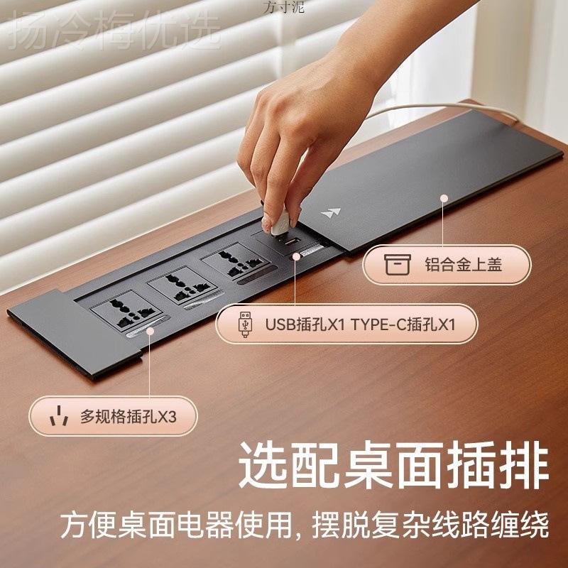 升智能加厚木实电动升桌腿双电机办PII公桌电脑学习书桌组降装降