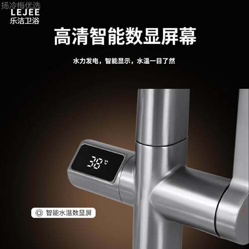 面手轮抽拉盆龙头全铜抽拉智能水枪灰色卫生间水头冷热洗手盆卫浴