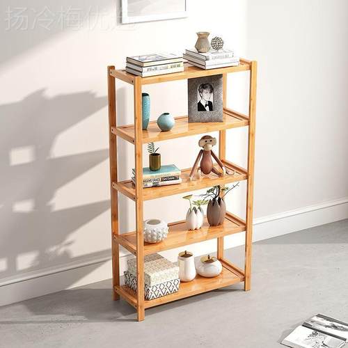 EZQ楠竹架子简架易客厅书架收纳储物架架卫间生浴室置物落地层架