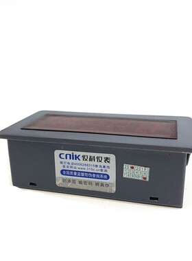 仪科数显仪表ZF5135数字面板显示3位半显示电流表电压表频率表A/V