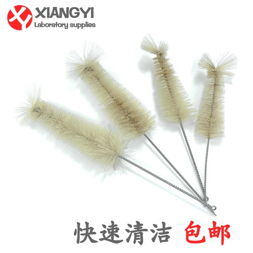 锥形量杯刷三角量杯刷实验室清洁毛刷清洗刷子100 250 500 1000ml