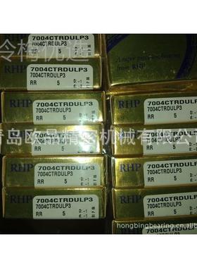 英轴国RHP机床主轴承 706CTRDULP37907CTRDULP3  7908DHETR9DULP3