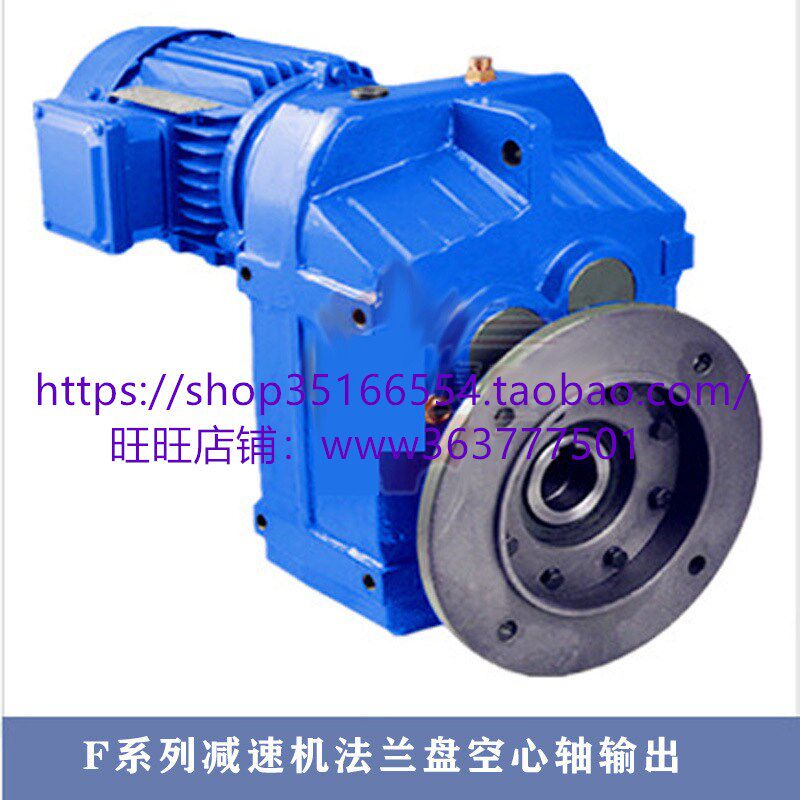 XWD10-87-18.5KW减速机马达标准电机成品XWD10-87-22KW