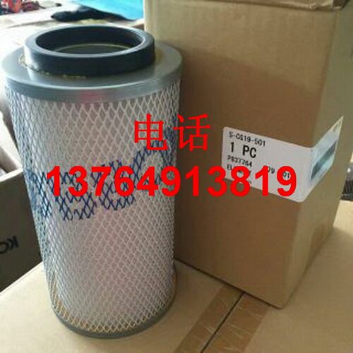 神钢螺杆空压机油雾过滤器芯油烟滤清器S-CG19-501备件压缩机配件