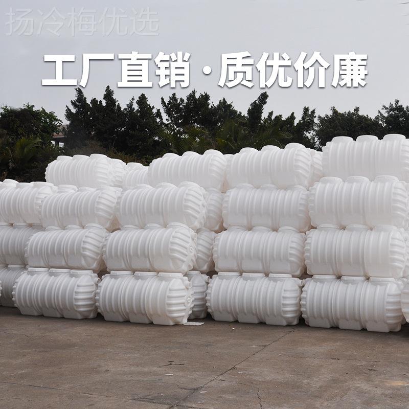 化粪池罐家用新村所改造pe塑GRQ厕料桶成农三格式品三级大容量隔